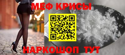амф Гусев