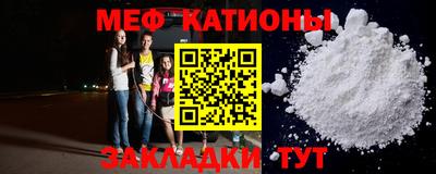амф Гусев