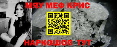 амф Гусев