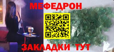 амф Гусев