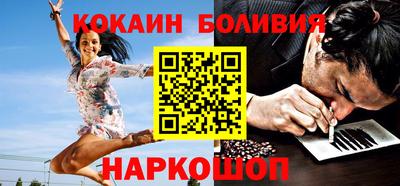 шишки Гусь-Хрустальный