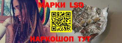 шишки Гусь-Хрустальный