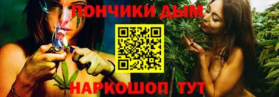 шишки Гусь-Хрустальный