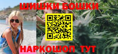 стафф Гусиноозёрск