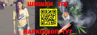амф Гусев