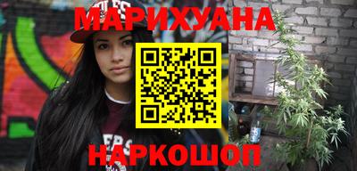 шишки Гусь-Хрустальный