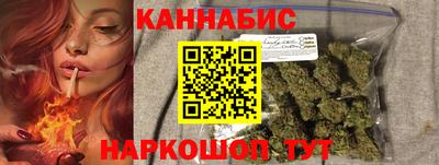 амф Гусев