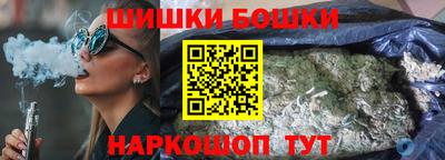 амф Гусев