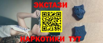 стафф Гусиноозёрск