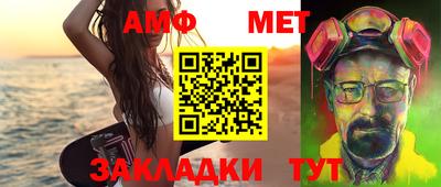 шишки Гусь-Хрустальный
