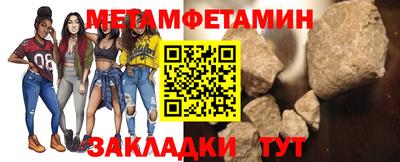 хмурый Шебекино