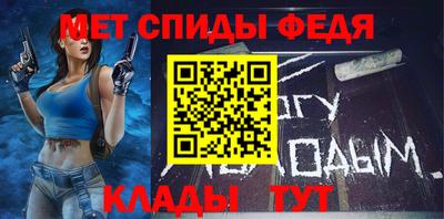 шишки Гусь-Хрустальный