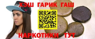 амф Гусев