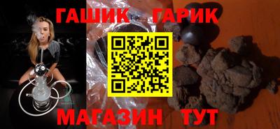 apvp Шахты