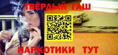 шишки Гусь-Хрустальный